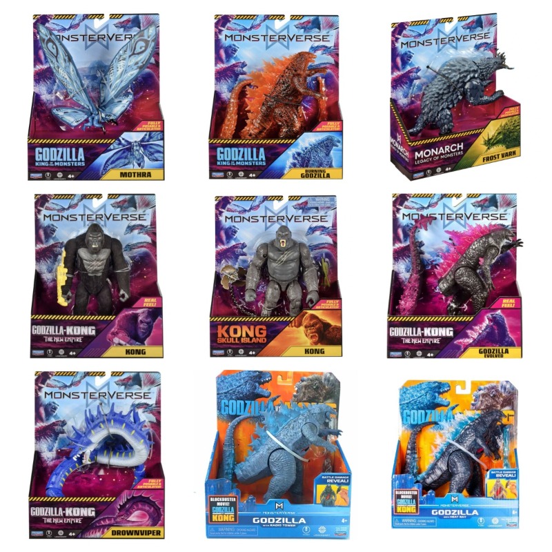 Play Mat - 2025 novos playmates império godzilla vs