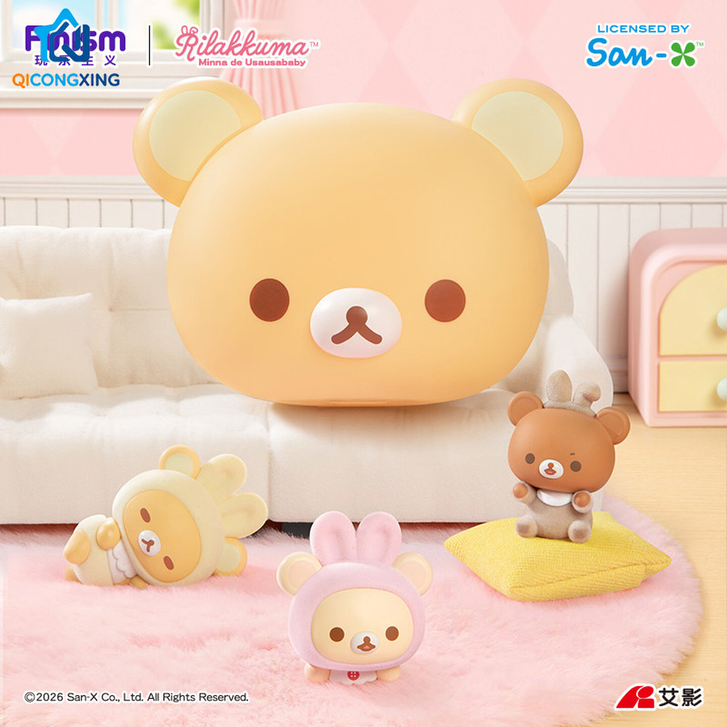 Figura Miniatura Colecionável  - Baby Products Kit Set avaliação e preço