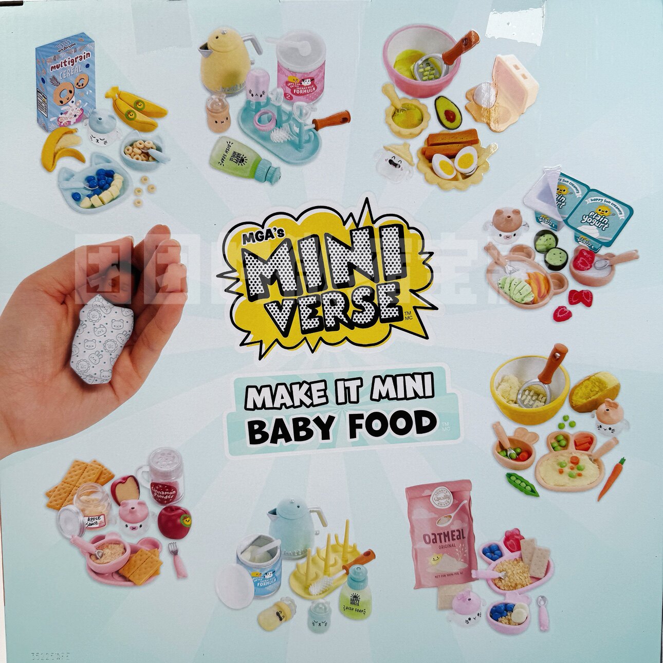 Miniverse Make It Mini Real Ba - Baby Products Kit Set avaliação e preço